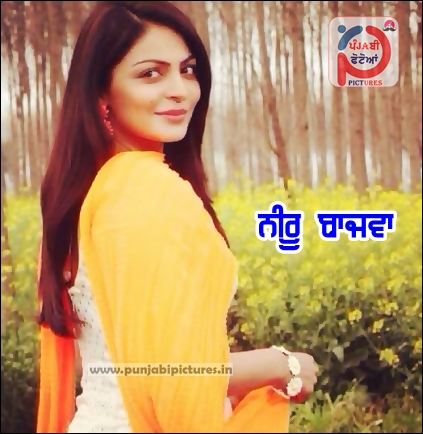 Neeru Bajwa Wallpapers Punjabi Celebrities Pictures for Whatsapp Facebook -  Punjabi Pictures