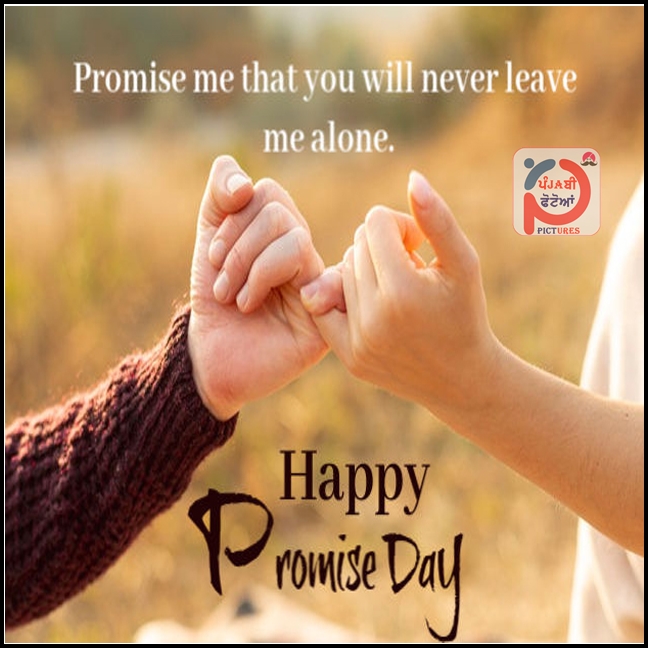 Happy Promise Day Wishes Images Quotes Status SMS Messages Wallpapers  Promise Day Pictures for Whatsapp Facebook - Punjabi Pictures